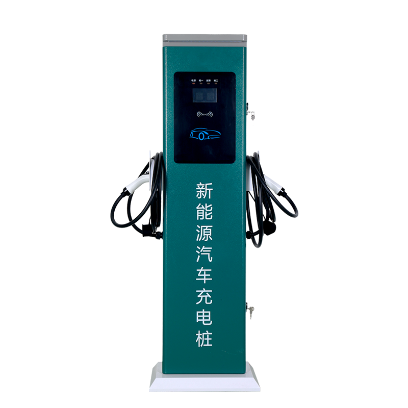 7kw 14kw交流桩